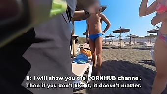 Voyeur